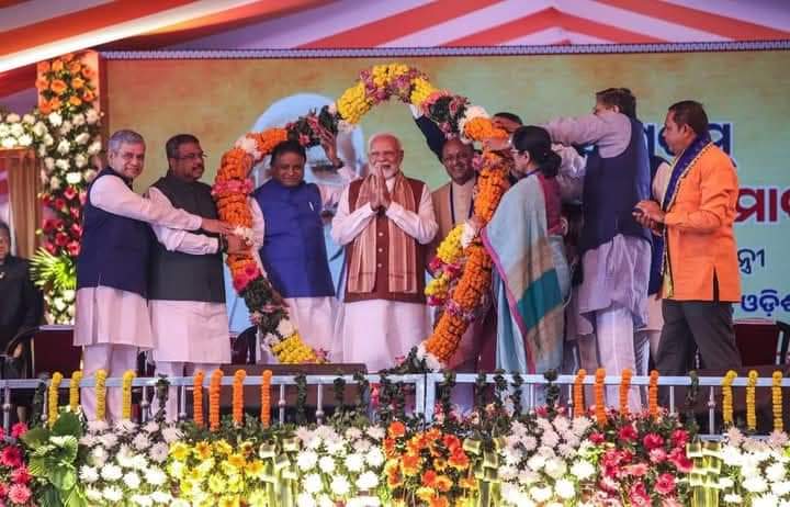 Prime Minister Narendra Modi addressed a public meeting in Bhubaneswar