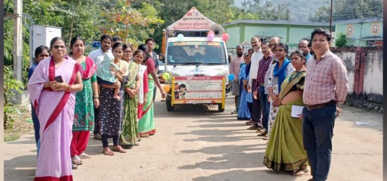 ପୁରୁଷ ବନ୍ଧ୍ୟାକରଣ ପକ୍ଷ-୨୦୨୪ ସଚେତନତା ଅଭିଯାନ’ର ଶୁଭାରମ୍ଭ କାର୍ଯ୍ୟକ୍ରମ ଅନୁଷ୍ଠିତ ।